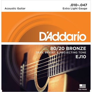 D'AddarioEJ10 アコースティックギター弦 80/20ブロンズ Extra Light .010-.047
