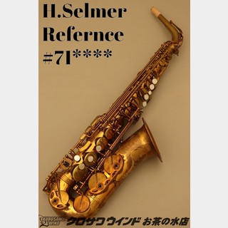 H. SelmerReference54 Antique GL Alto 【中古】【アルトサックス】【セルマー】【ウインドお茶の水サックスフロア】