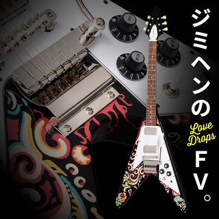 096 epiphone フライングV エレキギター エレクトリックギター ＞ V