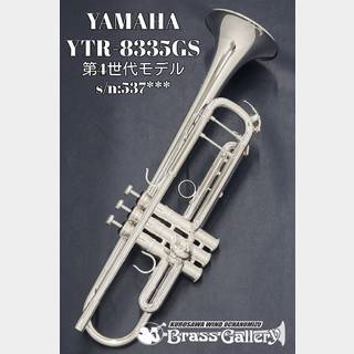 YAMAHA YTR-8335GS【美品中古】【ヤマハ】【現行Xeno第4世代モデル】【ゴールドブラス】【ウインドお茶の水】