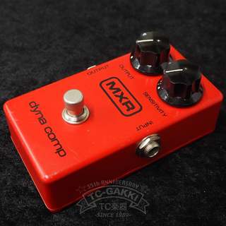 MXR Phase45 1981年製 ヴィンテージ　フルオリジナル ヴィンテージ］MXR / 1980年製 Distortion + Block Logo with Original