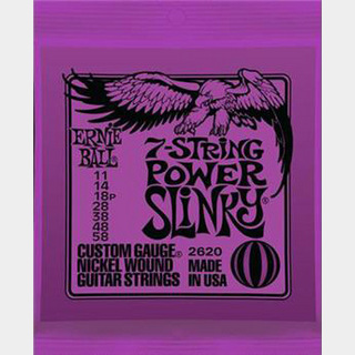 ERNIE BALL#2620 POWER SLiNKY 11-58 7-Strings エレキギター弦【池袋店】