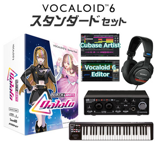 INTERNETVOCALOID6 galaco BLACK & WHITE 初心者スタンダードセット ギャラ子