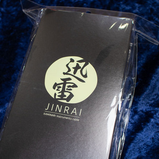 KAMINARI 迅雷 3m S/S