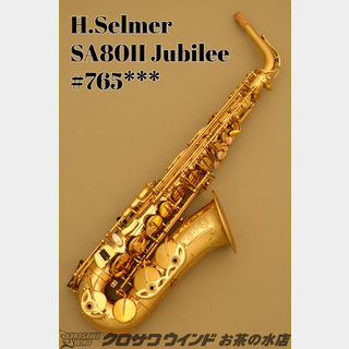 管楽器・吹奏楽器、H. Selmerの検索結果【楽器検索デジマート】