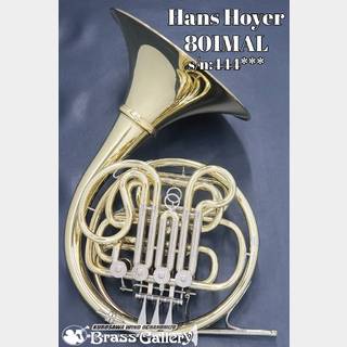 中古フレンチホルン (ダブル)4ロータリー 真鍮製 ホルンの検索結果