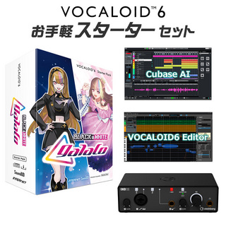 INTERNET VOCALOID6 galaco BLACK & WHITE お手軽スターターセット ギャラ子