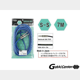 HEXAGuitar Cables 7m S/S, Blue