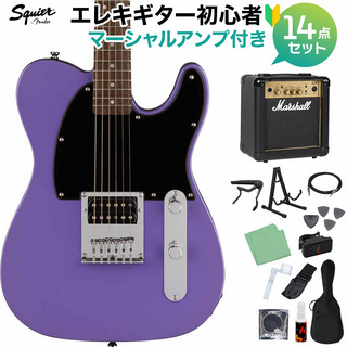 Squier by Fender SONIC ESQUIRE Ultraviolet エレキギター初心者14点セット【マーシャルアンプ付き】 エスクァイア