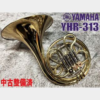 YAMAHA YHR-313　中古整備済