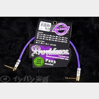 ProvidencePlatinum Link The Patch Guitar Cable P203 0.30m CL 【心斎橋店】