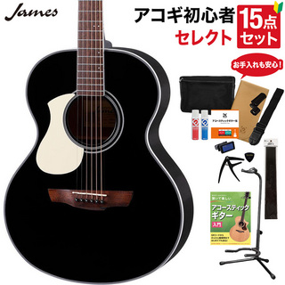 JamesJ-300A/LH BLK アコースティックギター 教本・お手入れ用品付きセレクト15点セット 初心者セット