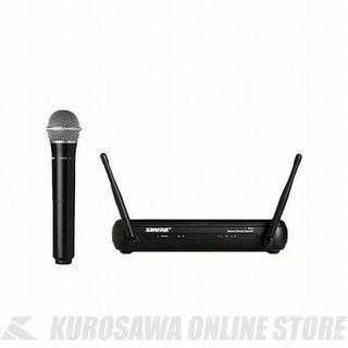 Shure SVX24/PG58 ワイヤレスボーカルシステム