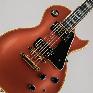 Gibson Les Paul Custom Lite Metallic Sunset 1987