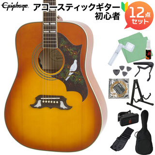 Epiphone DOVE Studio(DOVE Pro) Violinburst ダブ アコースティックギター初心者12点セット エレアコ トップ単板