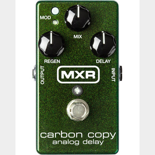 MXR M169:Carbon Copy Analog Delay