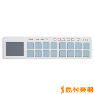 KORGnanoPAD2 WH (ホワイト) MIDIコントローラー スリムライン USB｜在庫限り特価