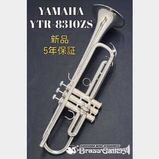 YAMAHA YTR-8310ZS【新品】【Custom Z/カスタム】【ボビー・シューモデル】【ウインドお茶の水】