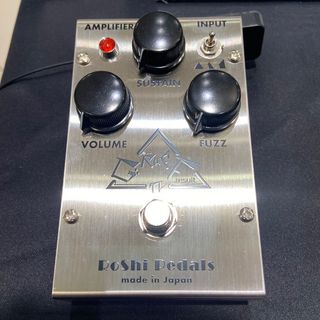 RoShi Pedals GRUFF result