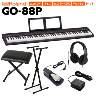 Roland GO-88P 電子ピアノ 88鍵盤 Xスタンド・Xイス・ダンパーペダル・ヘッドホンセット