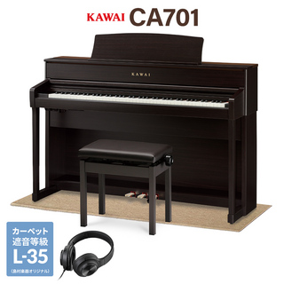 KAWAI CA701R 電子ピアノ 88鍵盤 木製鍵盤 ベージュ遮音カーペット(小)セット