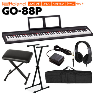 Roland GO:PIANO88 電子ピアノ セミウェイト88鍵盤 キーボード Xスタンド・Xイス・ヘッドホン・ケースセット