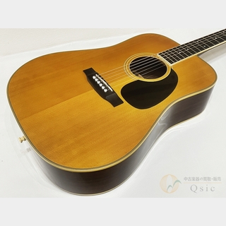 S.Yairiの検索結果【楽器検索デジマート】