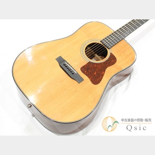 Headway HD-5080SE NAT 【返品OK】[VLH01]【難波店在庫】