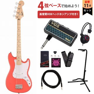 Squier by FenderSonic Bronco Bass Maple Fingerboard White Pickguard Tahitian Coral VOXヘッドホンアンプ付属エレキベー