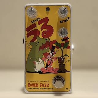 Animals Pedal Rover Fuzzの検索結果【楽器検索デジマート】