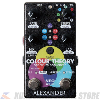 Alexander PedalsColour Theory シーケンサー [Sequencer] (ご予約受付中)