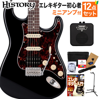 HISTORYHST/SSH-Standard BLK エレキギター初心者12点セット 【ミニアンプ付き】 日本製 ストラトキャスタータイプ