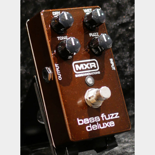 MXRM84 Bass Fuzz Deluxe