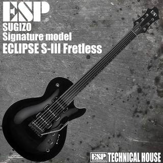ESP ECLIPSE S-III Fretless
