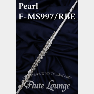 PearlF-MS997/RBE【新品】【フルート】【パール】【総銀製】【フルート専門店】【フルートラウンジ】