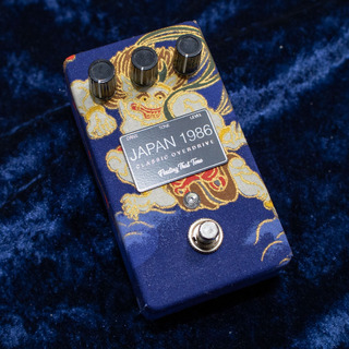 Finding That Tone JAPAN 1986 雷神 raijin