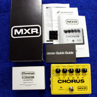 【s.u.】mxr  stereo chorus コーラス MXR STEREO CHORUS 1987 - 神奈川県の中古楽器店 パプリカ