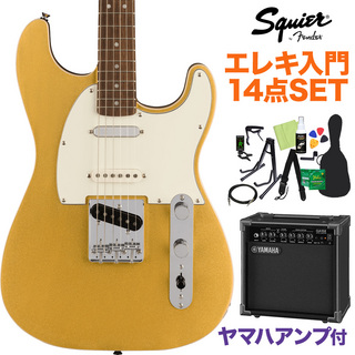 Squier by Fender Paranormal Custom Nashville Stratocaster AZG 初心者セット ヤマハアンプ付