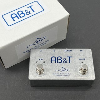HAOAB＆T BOX ラインセレクター ABボックス【御茶ノ水本店】