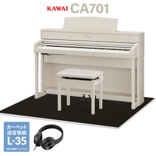 KAWAI CA701A 電子ピアノ 88鍵盤 木製鍵盤 ブラック遮音カーペット(大)セット