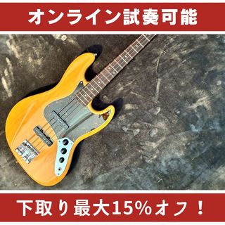 エレクトリック・ベース ＞ JBタイプ、FUJIGENの検索結果【楽器検索