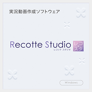 株式会社AHSRecotte Studio