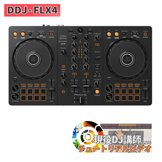 DJ＆VJ機器【楽器検索デジマート】