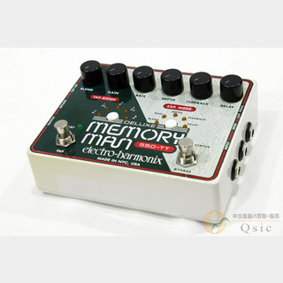 Electro-Harmonix、Deluxe Memory Manの検索結果【楽器検索 Electro-Harmonix、Deluxe Memory Manの検索結果【楽器検索