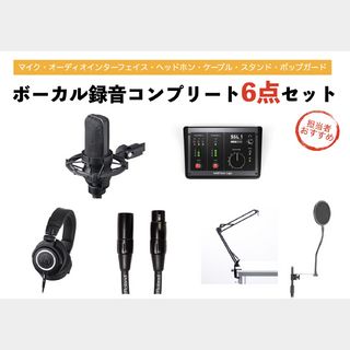 SSLのオーディオインターフェース、SSL2/SSL2+の後継機が発表。最高