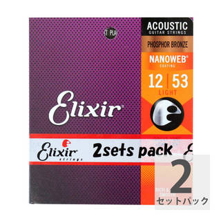 Elixirエリクサー 16052-2P NANOWEB PHOSPHOR BRONZE LIGHT 12-53 アコースティックギター弦 2セットパック