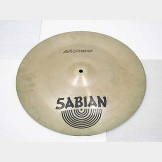 SABIAN AA CHINESE 16" チャイナシンバル【名古屋栄店】