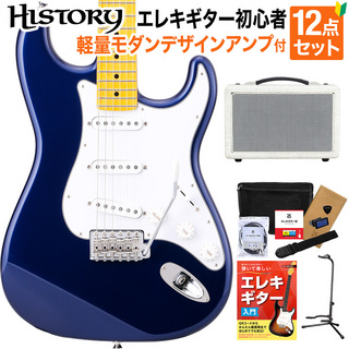 HISTORY HST/m-Standard MBL Metallic Blue 初心者12点セット 軽量アンプ付