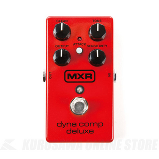 MXR M228 Dyna Comp Deluxe【送料無料】