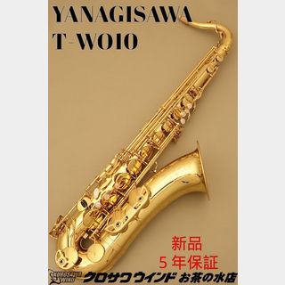 YANAGISAWAYANAGISAWA T-WO10【新品】【ヤナギサワ】【管楽器専門店】【クロサワウインドお茶の水】